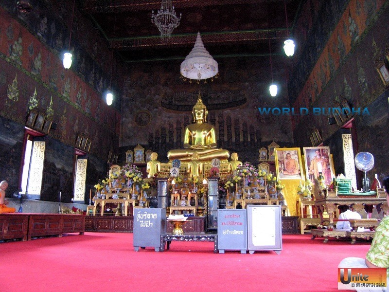 Wat Rakhang  