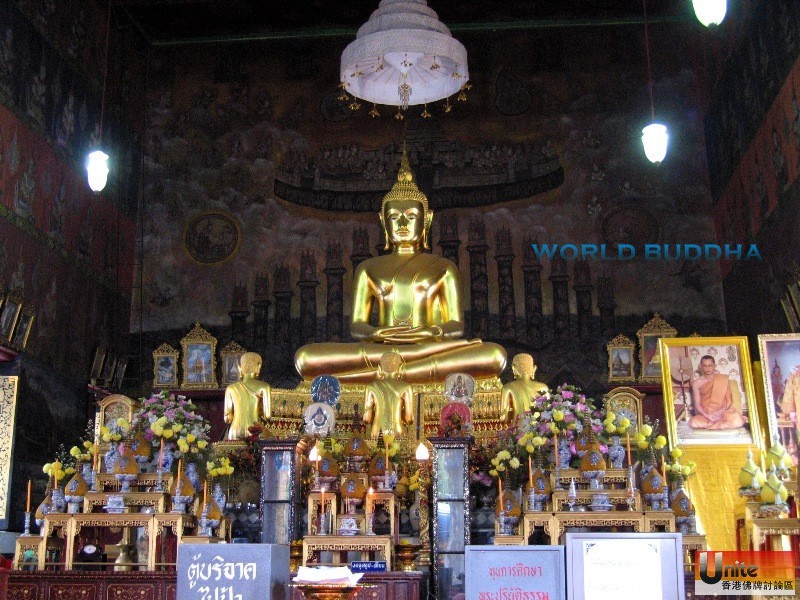 Wat Rakhang  