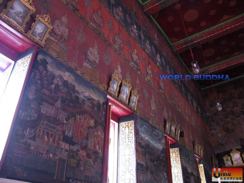 Wat Rakhang  