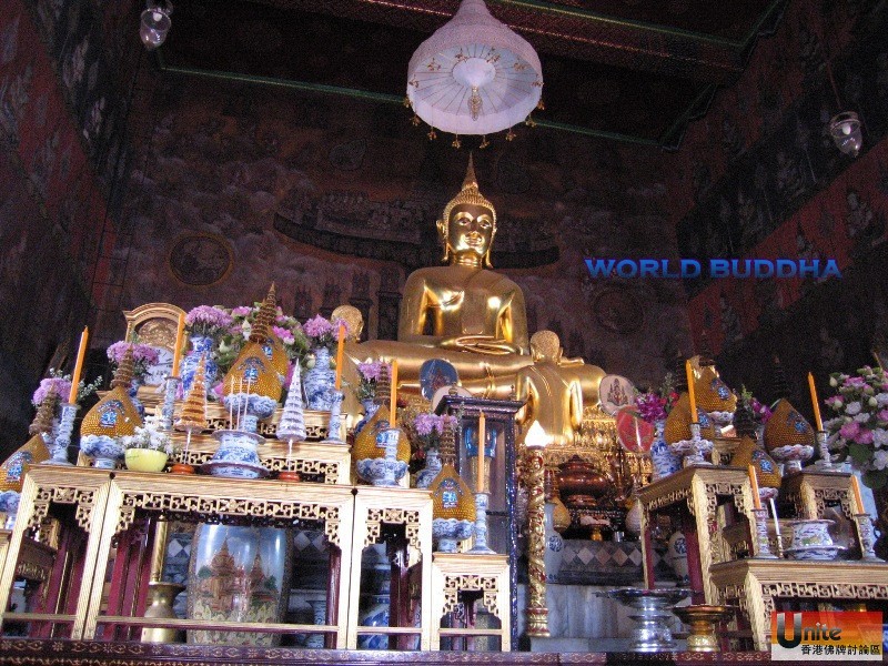 Wat Rakhang  