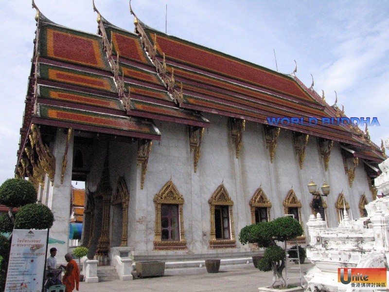 Wat Rakhang  