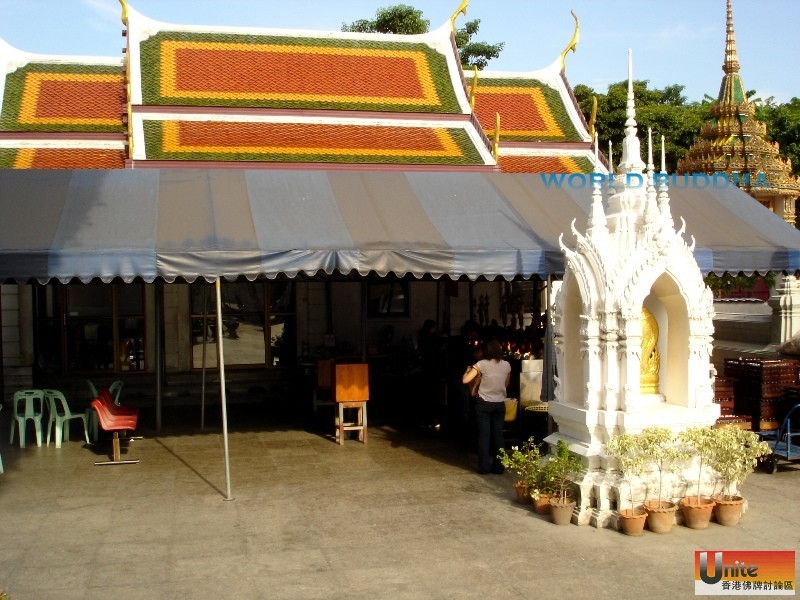 Wat Rakhang  