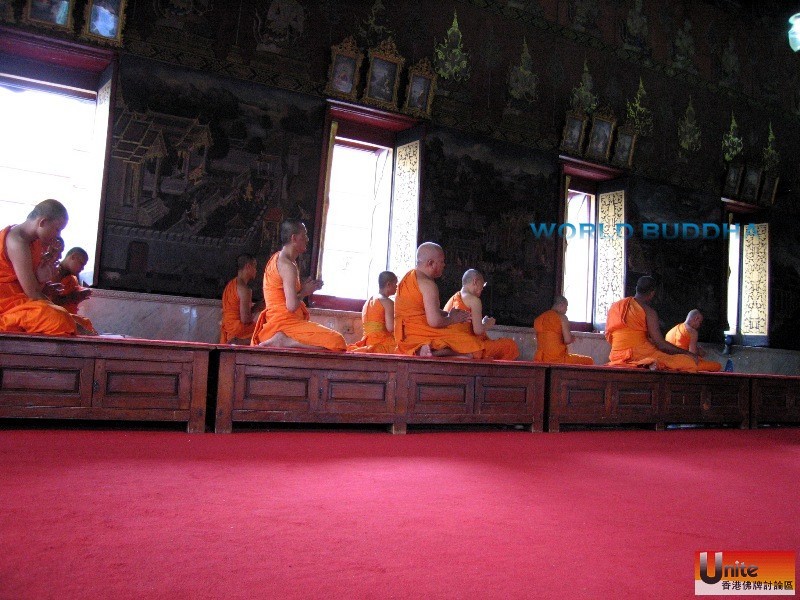 Wat Rakhang  