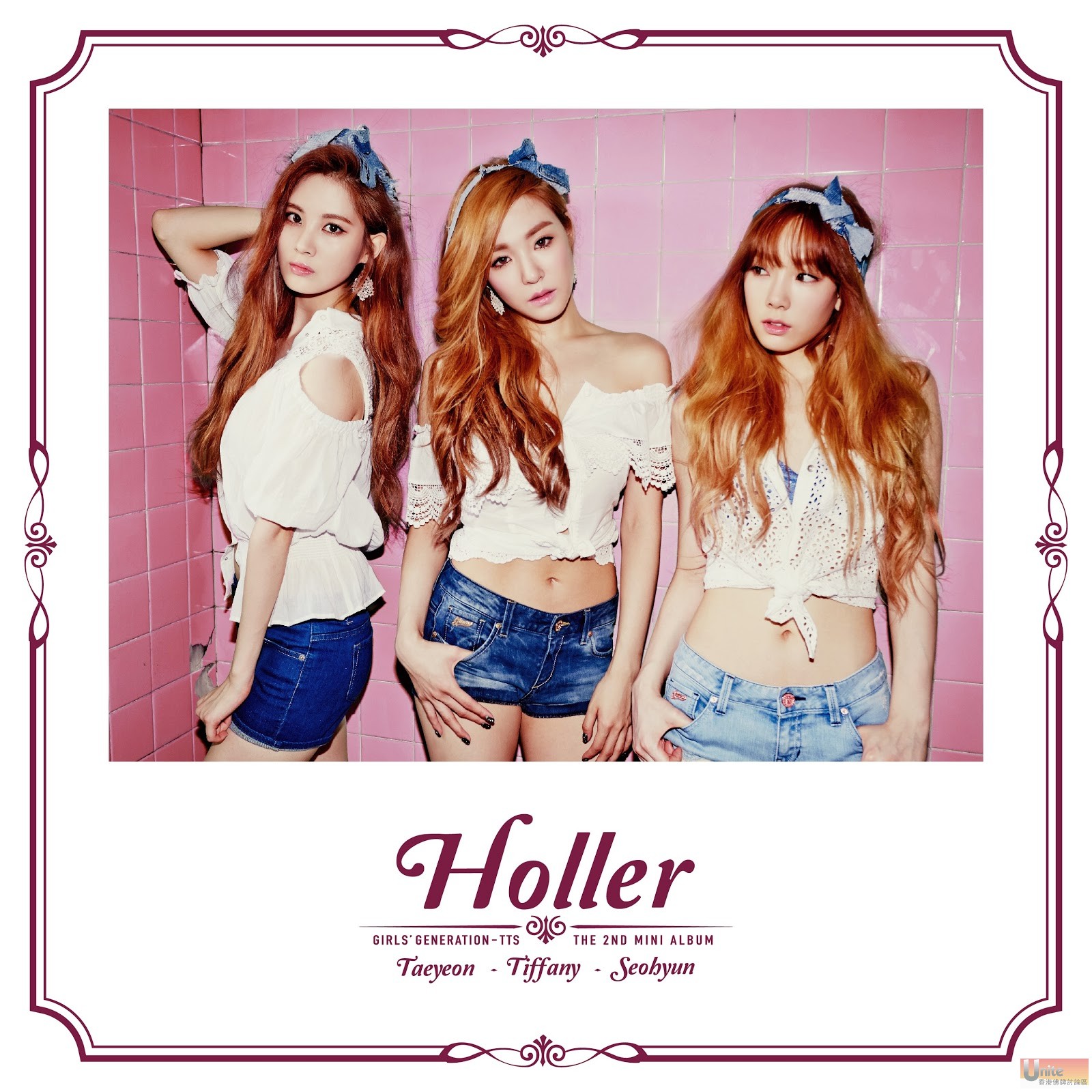 Girls-Generation-TTS-Holler.jpg